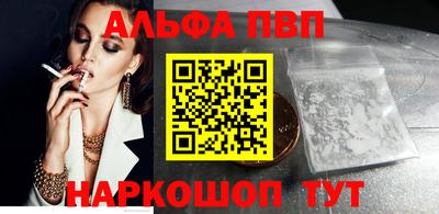 кокаин Изобильный