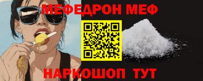 ECSTASY Камышлов
