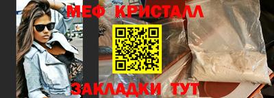 ECSTASY Камышлов