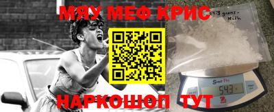 ALPHA PVP Ирбит