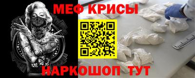 кокаин Изобильный