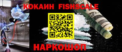 ALPHA PVP Ирбит