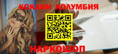 ALPHA PVP Ирбит