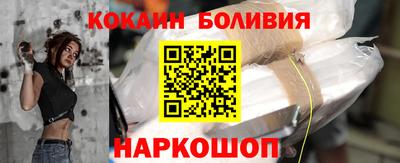 ALPHA PVP Ирбит