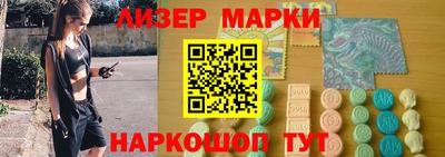 кокаин Изобильный
