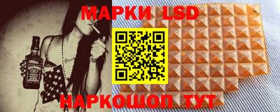 кокаин Изобильный