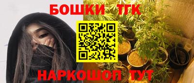 скорость Канаш