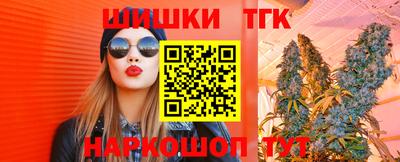 скорость Канаш