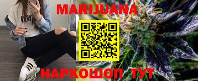 кокаин Изобильный