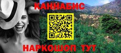 кокаин Изобильный