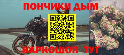 ALPHA PVP Ирбит