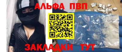 скорость Канаш