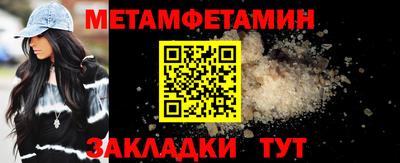 ALPHA PVP Ирбит