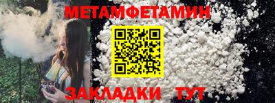 кокаин Изобильный