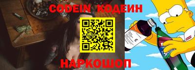 ALPHA PVP Ирбит