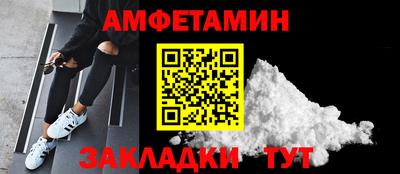кокаин Изобильный