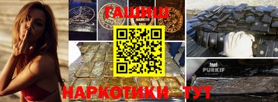 ALPHA PVP Ирбит