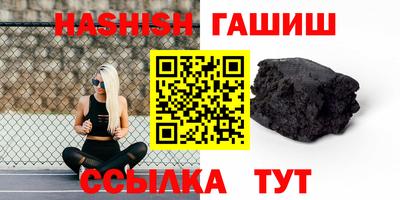 кокаин Изобильный