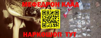 ALPHA PVP Ирбит
