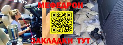 ALPHA PVP Ирбит